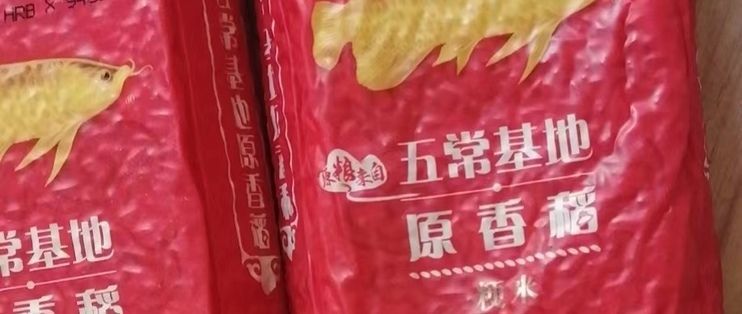 金龍魚白金卡怎么兌換（金龍魚白金卡兌換流程圖解）