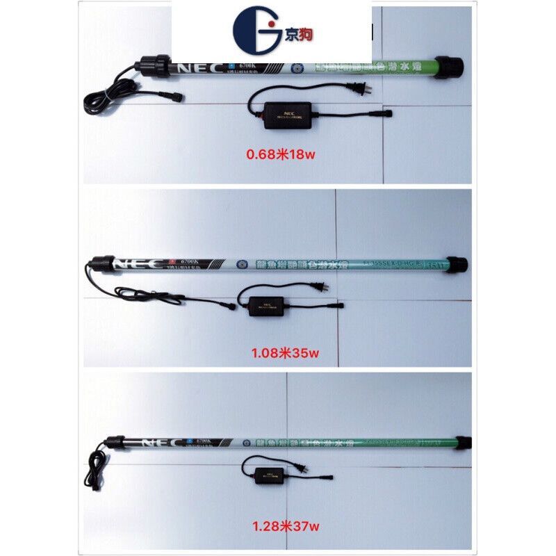 nec龍魚燈官網：nec龍魚燈】百度貼吧】百度貼吧