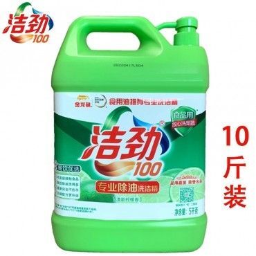 金龍魚洗潔精批發價格表，金龍魚洗潔精批發價格表及市場供需分析金龍魚洗潔精市場供需分析