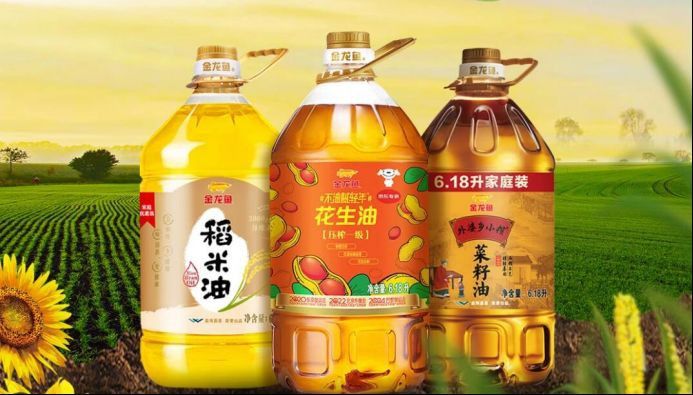 金龍魚精選好還是精煉好