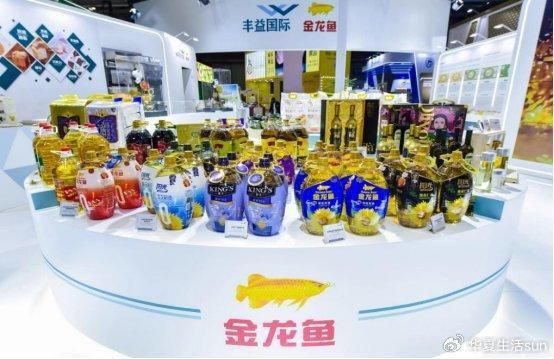金龍魚精選好還是精煉好
