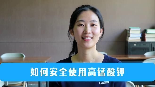 魚缸消毒劑使用注意事項
