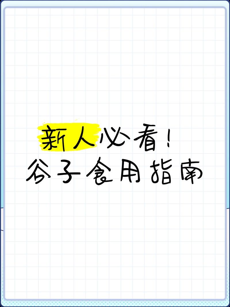 如何購買祥龍魚場的2233新品種？