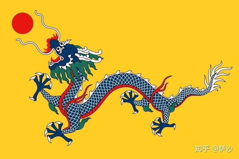 黃龍旗的國旗地位是如何確立的？