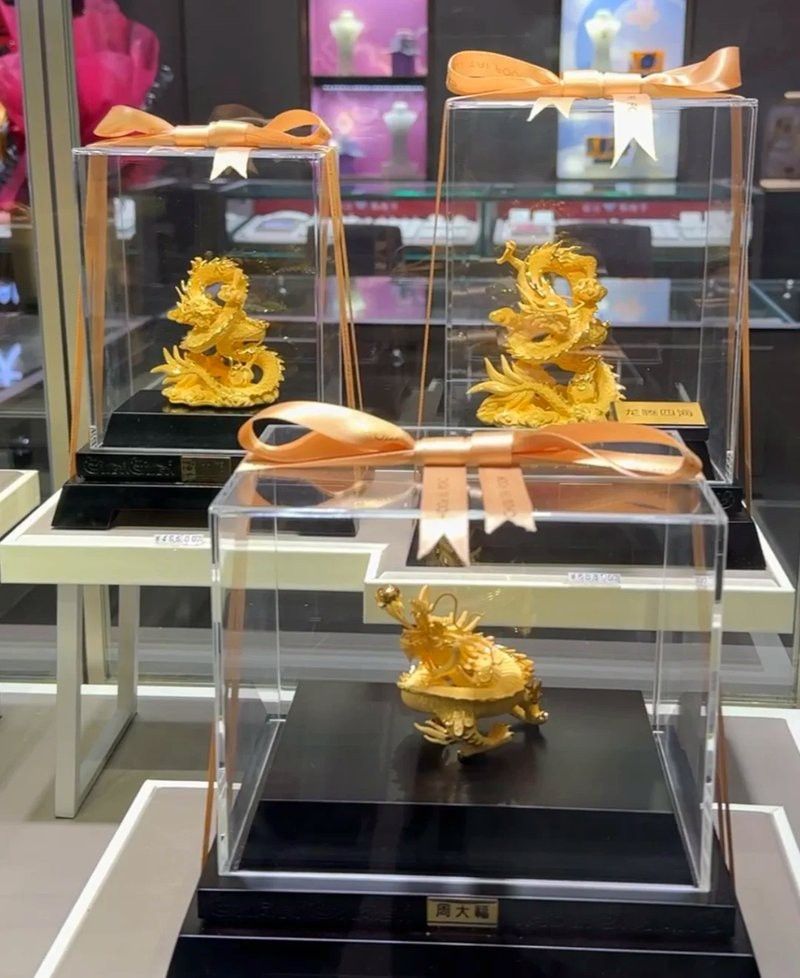 蒂蔻的金龍獻(xiàn)福金條價(jià)格是多少？