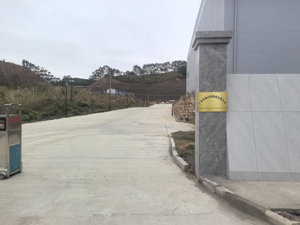 梧州龍魚漆業有限公司電話地址查詢