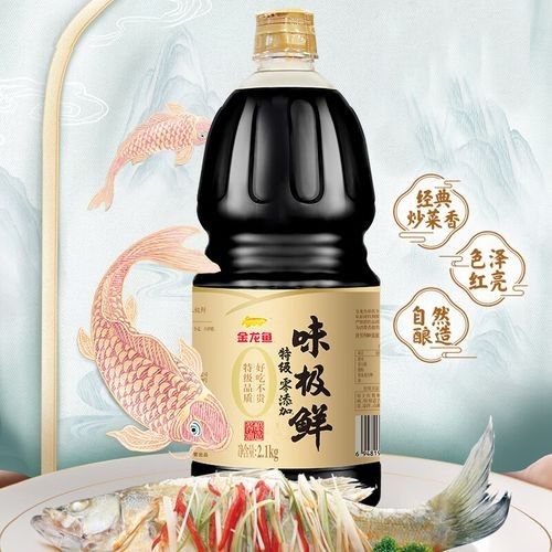 金龍魚高端系列有哪些？