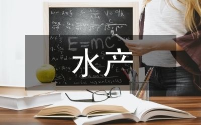 水草養(yǎng)殖環(huán)境優(yōu)化方案：水草養(yǎng)殖優(yōu)化方案