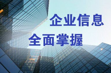 大連龍魚酥廠家在哪里啊