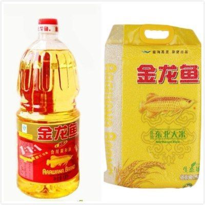 金龍魚禮品券怎么用（使用金龍魚禮品券的步驟和注意事項）