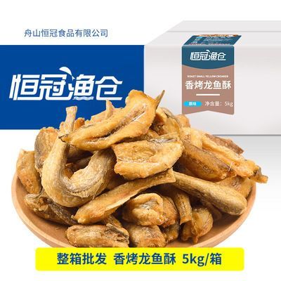 龍魚飼料魚干：如何自制龍魚營養均衡飼料，龍魚活餌處理與安全喂養
