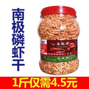 龍魚飼料魚干：如何自制龍魚營養均衡飼料，龍魚活餌處理與安全喂養