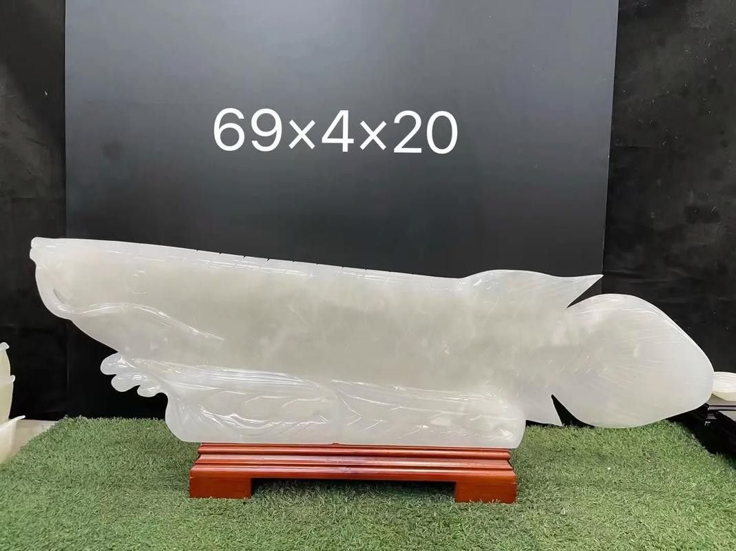 玉石金龍魚擺件圖片大全集