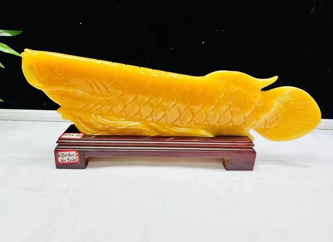 玉石金龍魚擺件圖片大全集