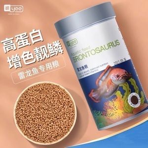 雷龍魚怎么喂飼料（雷龍魚喂食指南，如何判斷雷龍魚飽腹，雷龍魚飼料營養價值）