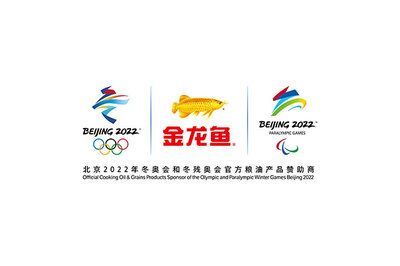 天冷后金龍魚是否吃的少了（天冷后金龍魚的食量會減少嗎？）