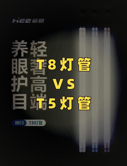 飛利浦865燈管具體型號(hào)有哪些？