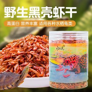 龍魚發色飼料有哪些成分（如何自制龍魚增色飼料）