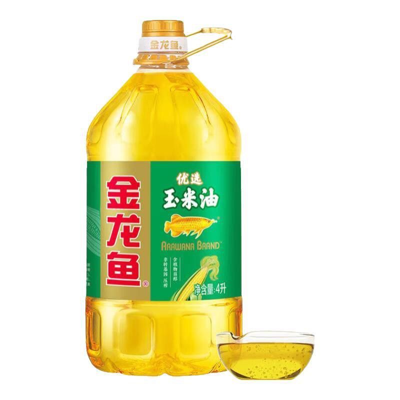 哪里可以購買到金龍魚玉米油？