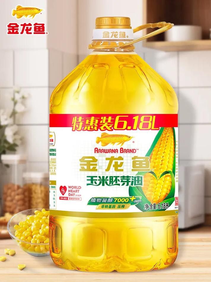 哪里可以購買到金龍魚玉米油？