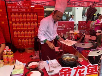 金龍魚比賽視頻匯總：淮安市清江浦區(qū)首屆“金龍魚”舞蹈大賽優(yōu)酷金龍魚比賽視頻