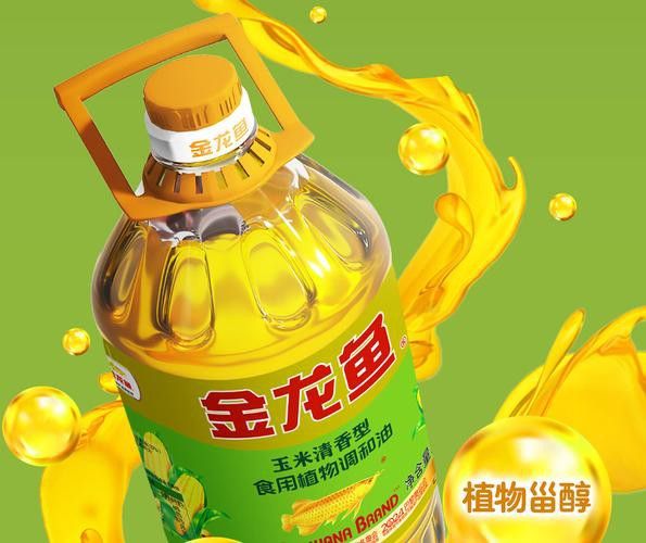 金龍魚純正玉米油5升價格
