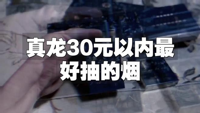 哪種金龍魚品種更稀有一些：探索金龍魚的珍稀品種