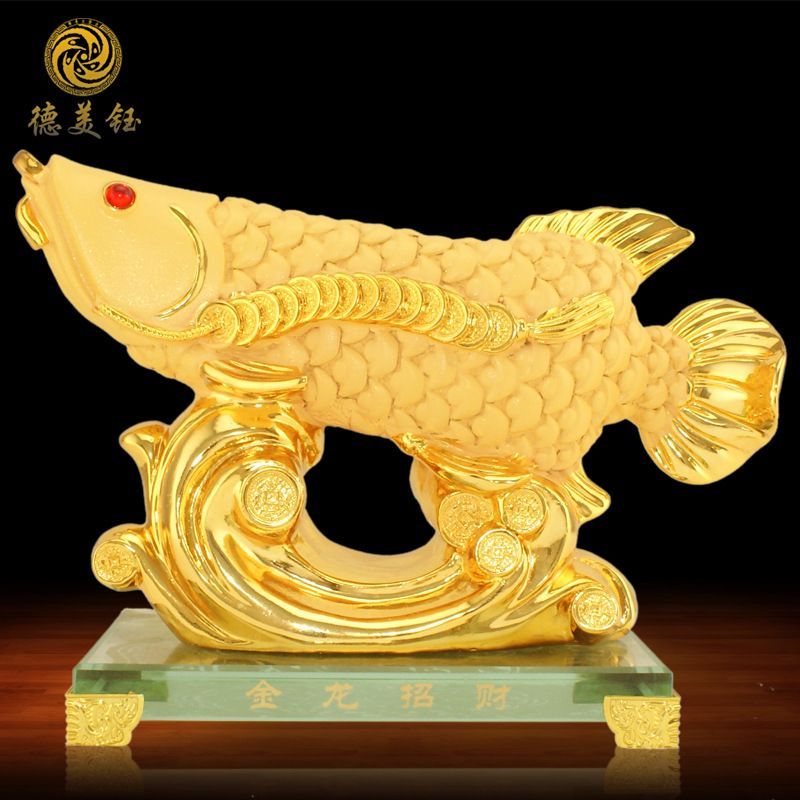 辦公桌上擺放龍魚擺件的位置（辦公室擺放龍魚擺件有什么風(fēng)水禁忌？）