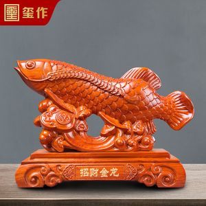 辦公桌上擺放龍魚擺件的位置（辦公室擺放龍魚擺件有什么風(fēng)水禁忌？）