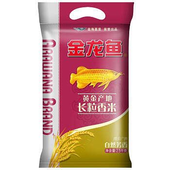 怎么選金龍魚的好壞（挑選金龍魚時可以從多個方面進行綜合考量以確保購買到健康且品相優良的金龍魚）