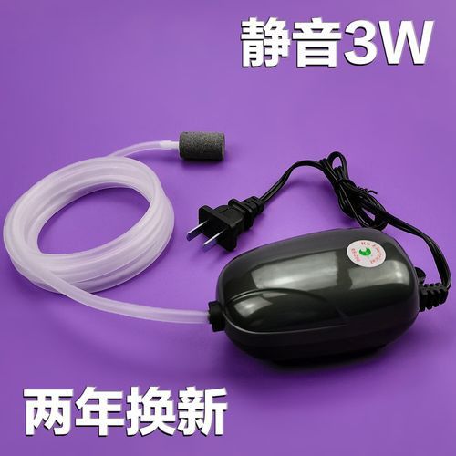 西龍魚缸水泵感覺不出氧氣