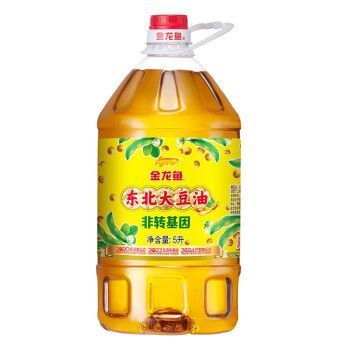 各種金龍魚的價格對比（常見金龍魚的價格對比）
