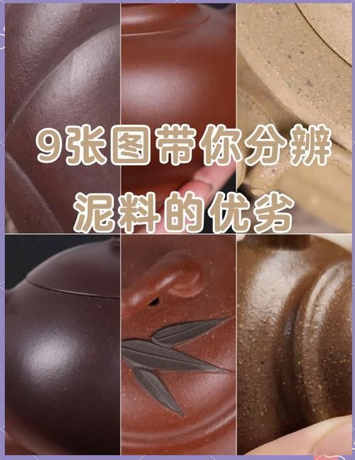 哪種泥料更適合新手使用？
