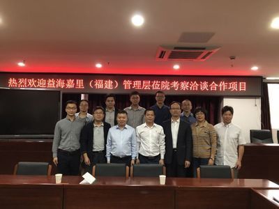 金龍魚泉州辦事處聯系電話【金龍魚泉州辦事處的聯系電話】