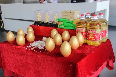 金龍魚泉州辦事處聯系電話【金龍魚泉州辦事處的聯系電話】