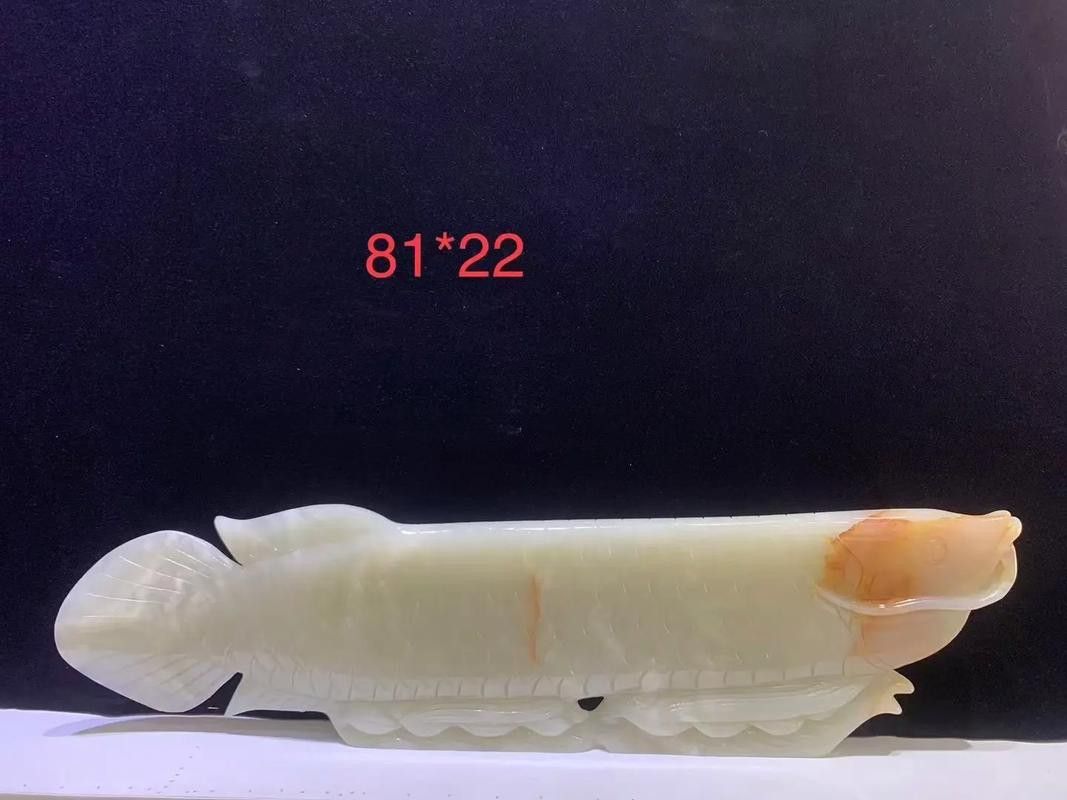玉石雕刻金龍魚圖片
