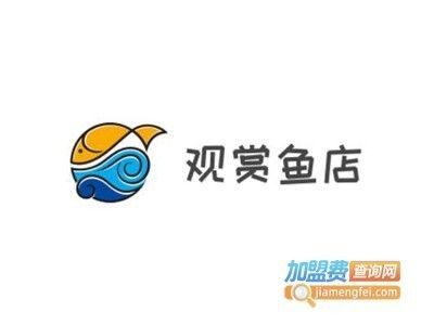 觀賞魚市場價(jià)格波動(dòng)：觀賞魚價(jià)格波動(dòng)的原因和影響