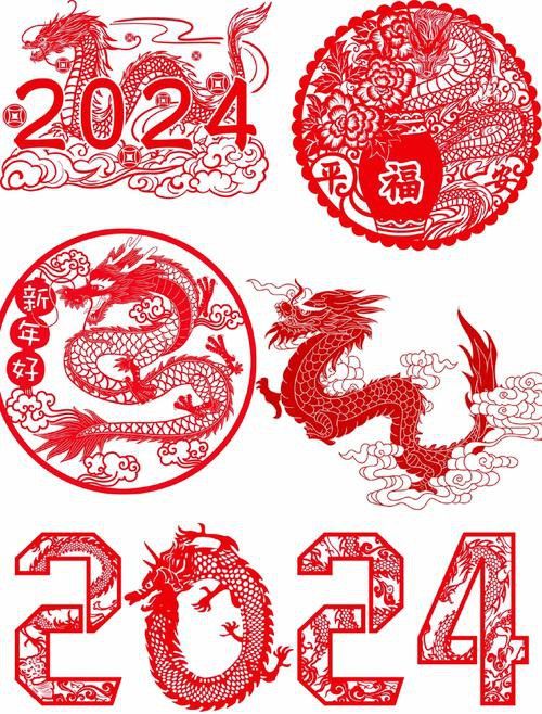 再給我幾張節日限定款的龍圖