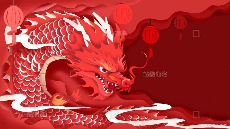 再給我幾張節日限定款的龍圖