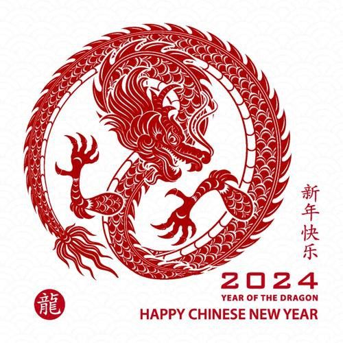 再給我幾張節日限定款的龍圖