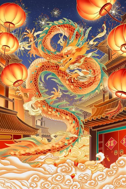 再給我幾張節日限定款的龍圖