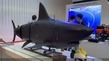 龍魚工業網站官網（深圳市龍魚工業設計有限公司）
