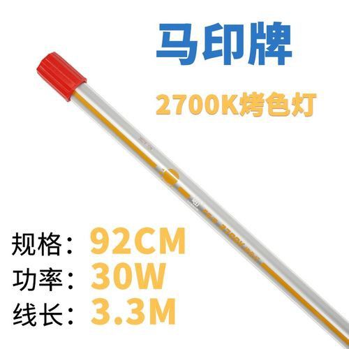 金龍魚上色燈有哪些品牌推薦？