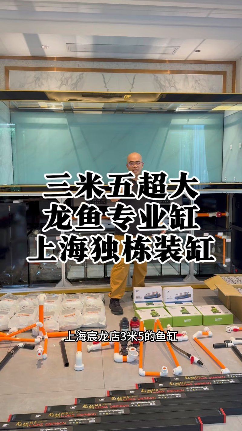 龍魚(yú)論壇2024年最新消息今天