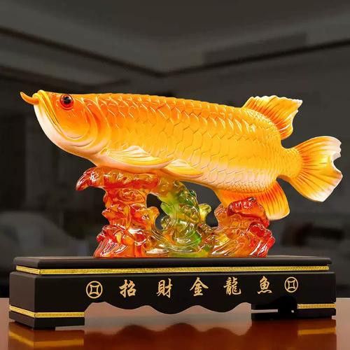 金龍魚擺件的高度應(yīng)該多高？