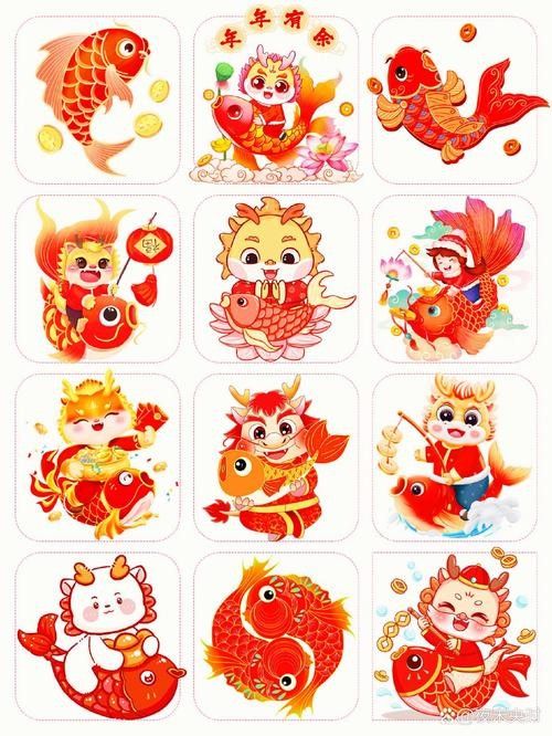 龍魚背景圖片大全高清可愛圖
