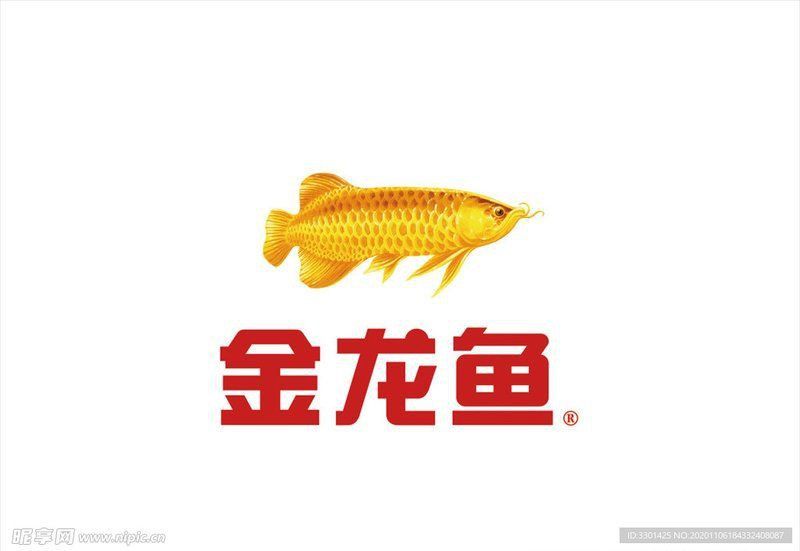 金龍魚商標透明圖片