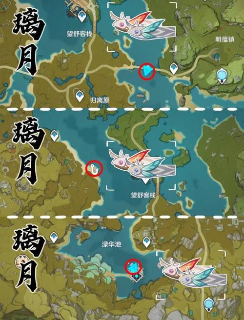 天刀怎么釣錦鯉和金龍魚