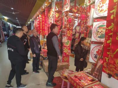 汕頭龍祥水族新品展示：汕頭龍祥水族新品展示優(yōu)惠信息龍祥水族新品展示優(yōu)惠信息
