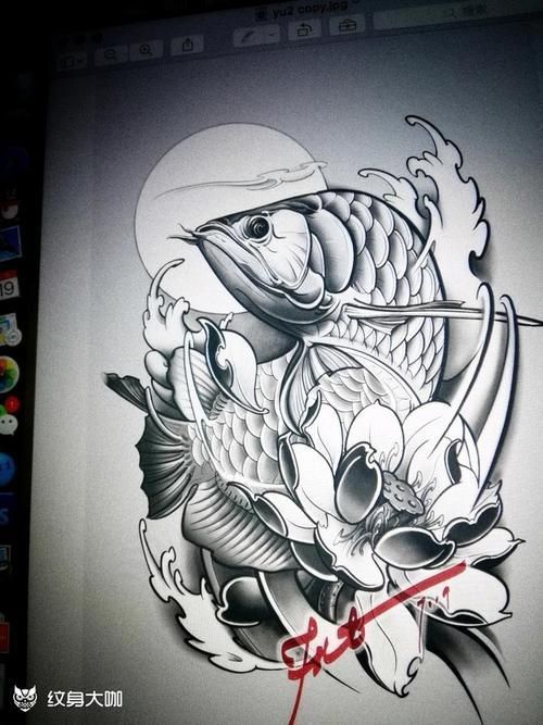 龍魚紋身圖案大全